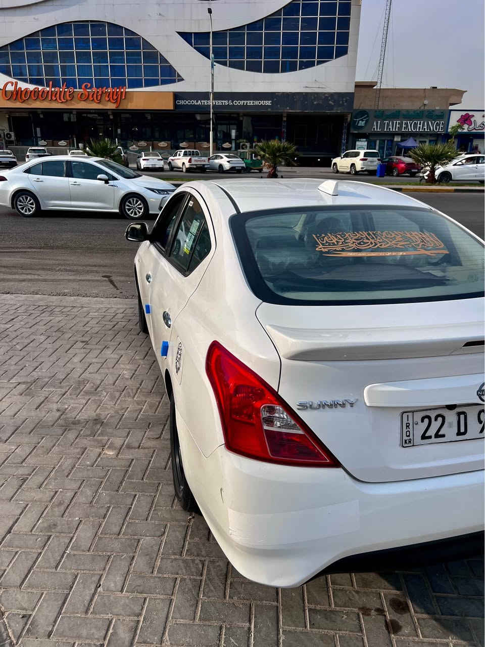 نيسان صني هندي 2024 بليته زركه شباج جديد ماشيه 18 الف بسم شركه سياره جديده كلش باقيه وضع الشركه ما ملعوب بيها سياره حداديه مكينه وكير كله جديد عنوانها بصره القبله السعر ب126$

الرقم*********** البصرة, العراق
