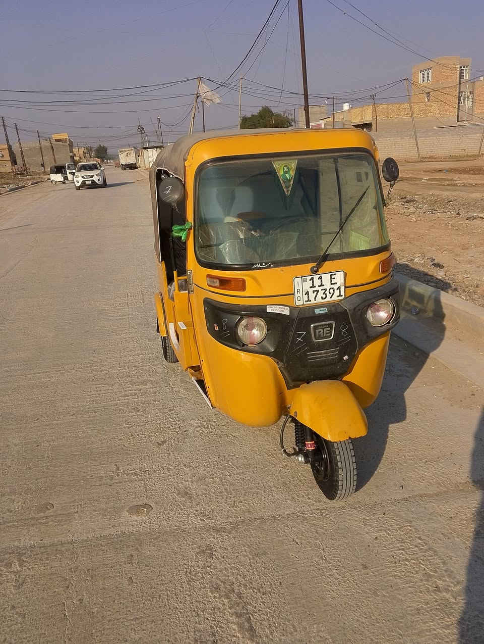 سلام عليكم عشرين كفاله رقم شهر 11مكان حسينيه راشدايه ***********خابر
