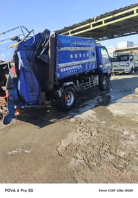 كابسه فوسا • موديل ٩٣ • ٣ طن