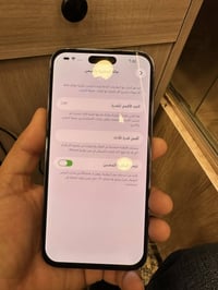 ١٤ بروماكس ذاكرة ٢٥٦ بطارية ٨٢ بلادية الجهاز A/AA شرق اوسط  مبدل شاشة ...