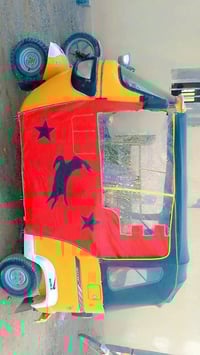 تي في اس • مديل 19 • شط العرب الجزيره