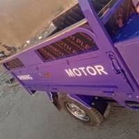 صقر • مديل ٢١ • ستوته جديدة