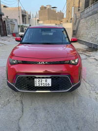 سول LX • ٢٠٢٣ • بابل