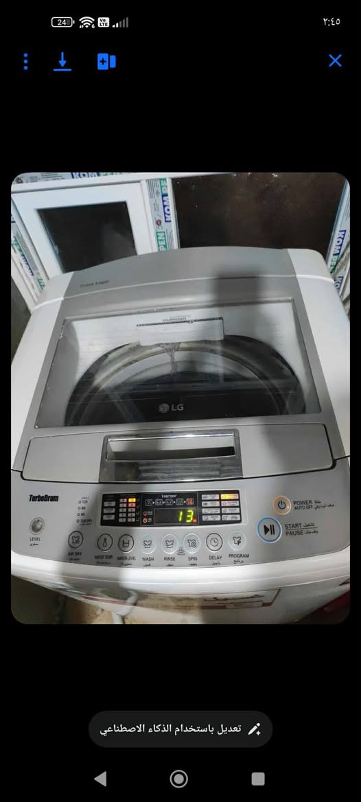 غسالة بعدها جديدة مكان حلة بكرلي سعر قفل ١٨٠


**إذا كنت صاحب هذا الإعلان وتريد حذفه لأي سبب، رجاءا أرسل رسالة إلى الدعم الفني**