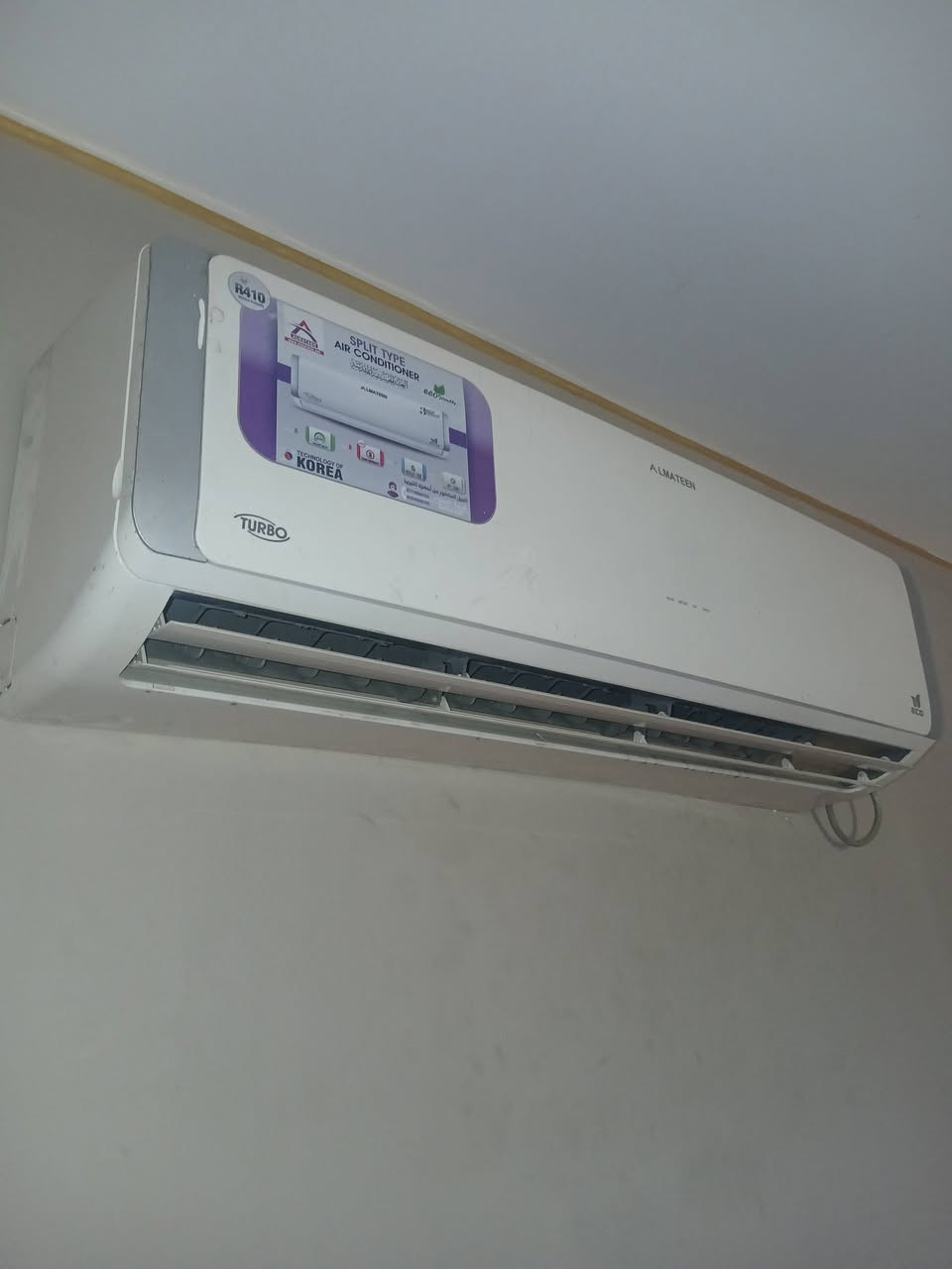 للبيع المتين مستخدم نضيف 2 طن 
***********
***********
