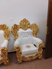 تخم ملكي • صوفا • البصرة