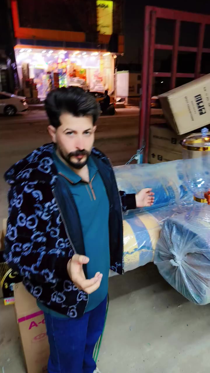 😌صلاه ع محمد وال محمد😍

😍وصول بضاعه اليوم لاثنين

😍بضاعه منزلي ومفروشات

😍توقر سيت الرمضاني بسعر بلاش

😍فقط. ب10 الف دينار

😍عروض مستمره 

😍العنوان الديوانية جلبيه سوق ابو جميغ سايدن جامع محمد الباقر😍

 #الجميع

 @أبرز المعجبين يا زهراء ام جودجود الكرعاوي Om Mariam بياض الثلج NM NM فراشة الأمل كوزمتك بيت الجمال رزان علي


**إذا كنت صاحب هذا الإعلان وتريد حذفه لأي سبب، رجاءا أرسل رسالة إلى الدعم الفني**