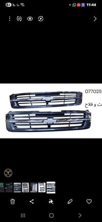 يا الله محلات ليث و فلاح  شباك . شوفرليت لوف. اصلي شركه 07702579420