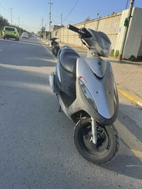 ماكس • حي الرساله • بغداد