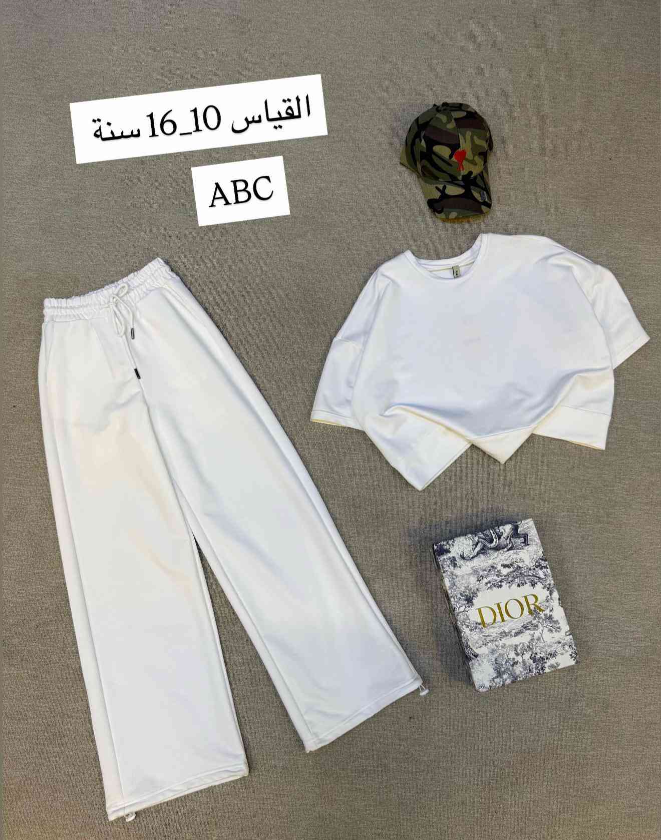 ⁨	⁨ ‏ ❤️ التشكيله الصيفيه المختلفه 🔥 سوتات بناتي خامه اصليه مكفوله 😍 حصريا يم abc🙏🏻🙏🏻 سوت بناتي خامه اصليه تموت ❤️ ❤️❤️ موقع المحل //بغداد الاعظمية شارع ضباط مول هبي هاوس طابق اول محل abc***********⁩
