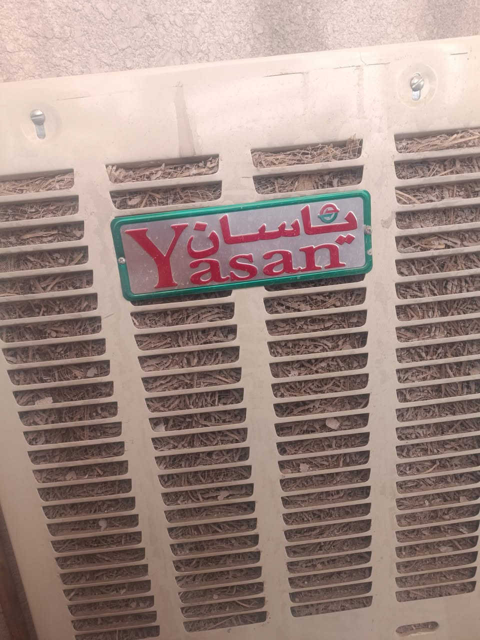 مبرده جديده استعمال نهايه موسم وهذا الموسم اريد ابيعها على 200 الاف وبيها مجال حديدها ثقيل وتبريدها حيل بارد ثلج و والجديده مالتها 270 الاف


**إذا كنت صاحب هذا الإعلان وتريد حذفه لأي سبب، رجاءا أرسل رسالة إلى الدعم الفني**