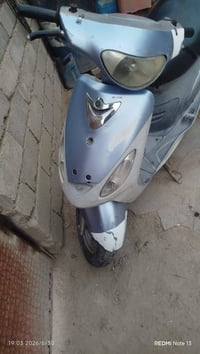 مامفتوحه • خيط تبخير • بصره