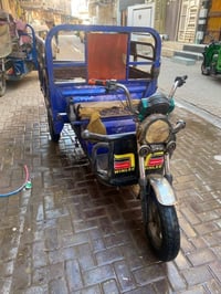 ستوته شحن • بطاريات جديدة • بغداد النهضة