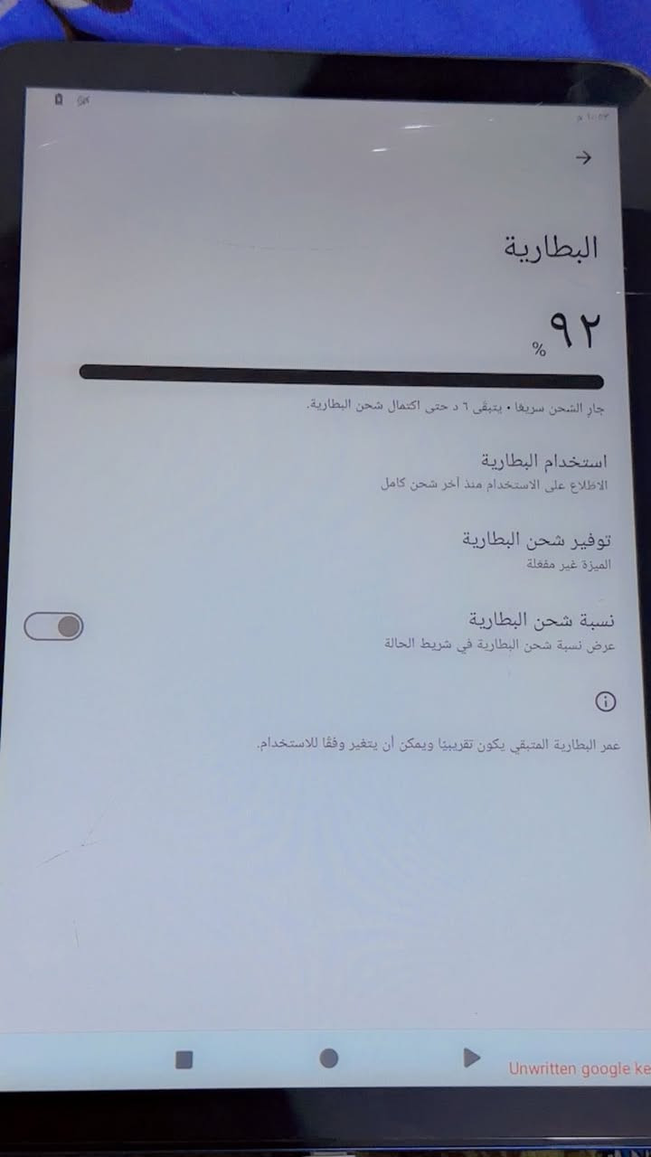 السلام عليكم
ايباد كوكل بكسل نظيف جداً مساحة 128
السعر 150
مكان بغداد


**إذا كنت صاحب هذا الإعلان وتريد حذفه لأي سبب، رجاءا أرسل رسالة إلى الدعم الفني**