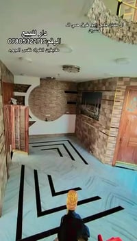 طابقين • ١٦٥م • حي الحسين