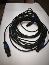 كيبلات صوت اصليات 7 متر عدد اثنان للبيع 07705611561