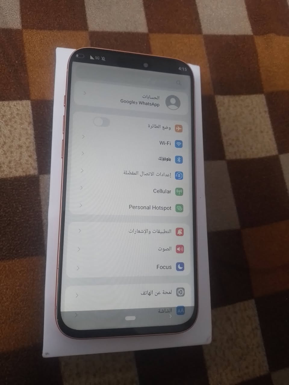 كوبي باب ثاني امريكي
السلام عليكم ايفون 17pro max
لون برتقالي لترند المميز
ذاكره 1 تيره حقيقي
الجهاز جديد قبل ١٠ ايام من فتحته من الكارتونه 
كارتونته ولكيبل ولزكه مالته كلهن جدد بعدهن ممستخدمات
الجهاز يجي بنضام ٩٠% ايفون 
مال كشخه وجايك عيد تتونس بي
كلش حلو الجهاز ويجي مطابق للاصلي بنسبه 100% يعني كفر ال 17 الاصلي يرهم عليه ولزكه وكلشي 
السعر 195 الف وبي مجال كلش كلش بسيط
لين اني ماخذه اب 200الف قبل 10 ايام
   المكان بغداد الغزاليه رقمي وخاص فيس هم موجود ***********
