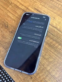 آيفون ١٣ برو ماكس • نضيف • مراوس ويا ١٤ برو ماكس