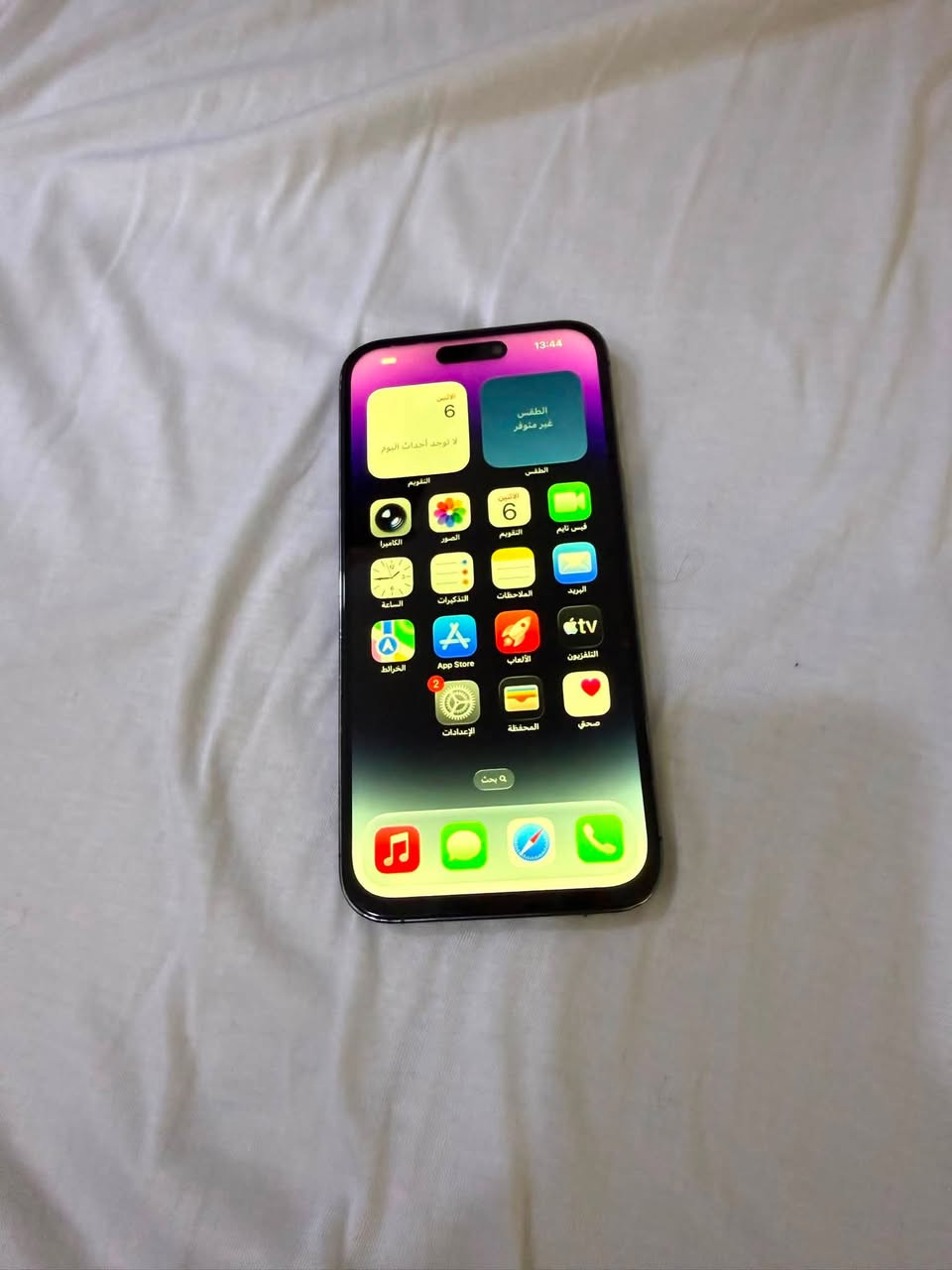 14 برو ماكس 
ذاكره 256 
بطاريه 100 % 
فيس إيدي شغال 
مبدل شاشه وبطاريه فقط 
سعر 525 ألف العنوان موصل ***********
