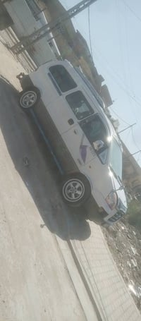 07519809155بي واتساب