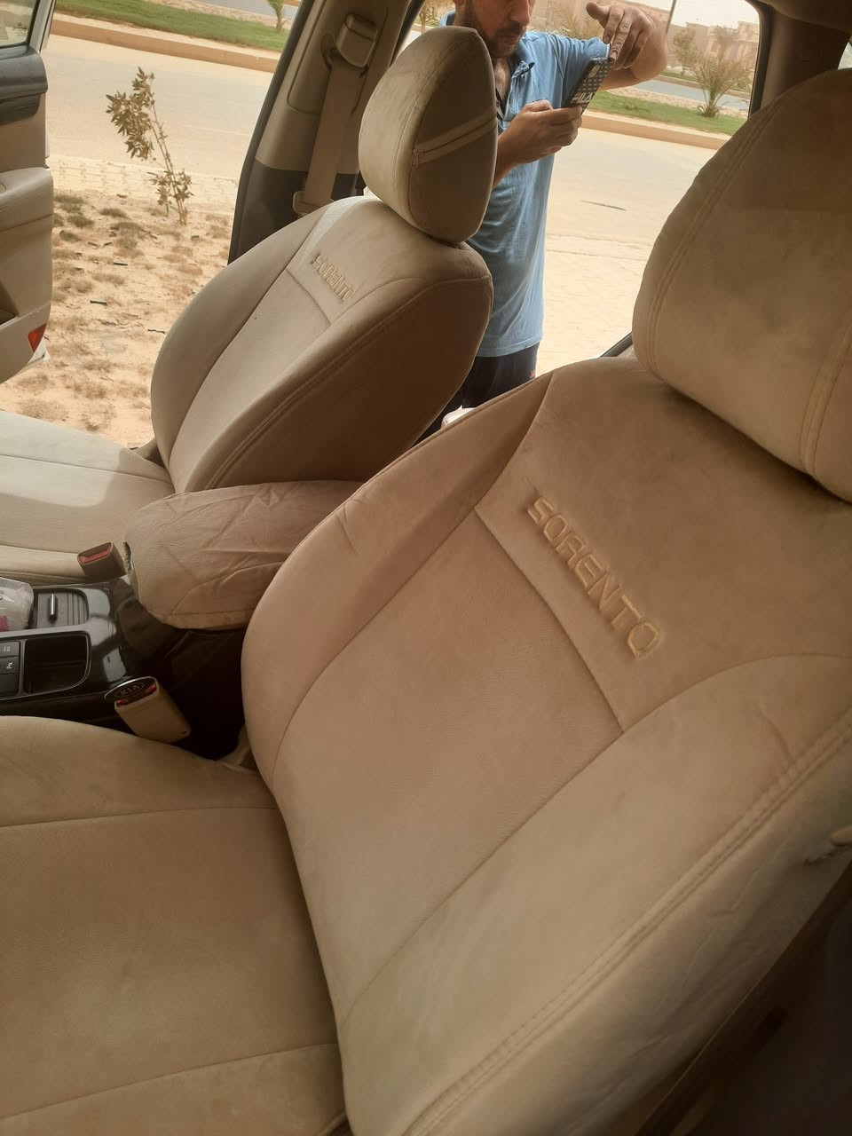 دوشمات جلد تفصال بلادي ولفت اماراتي


**إذا كنت صاحب هذا الإعلان وتريد حذفه لأي سبب، رجاءا أرسل رسالة إلى الدعم الفني**