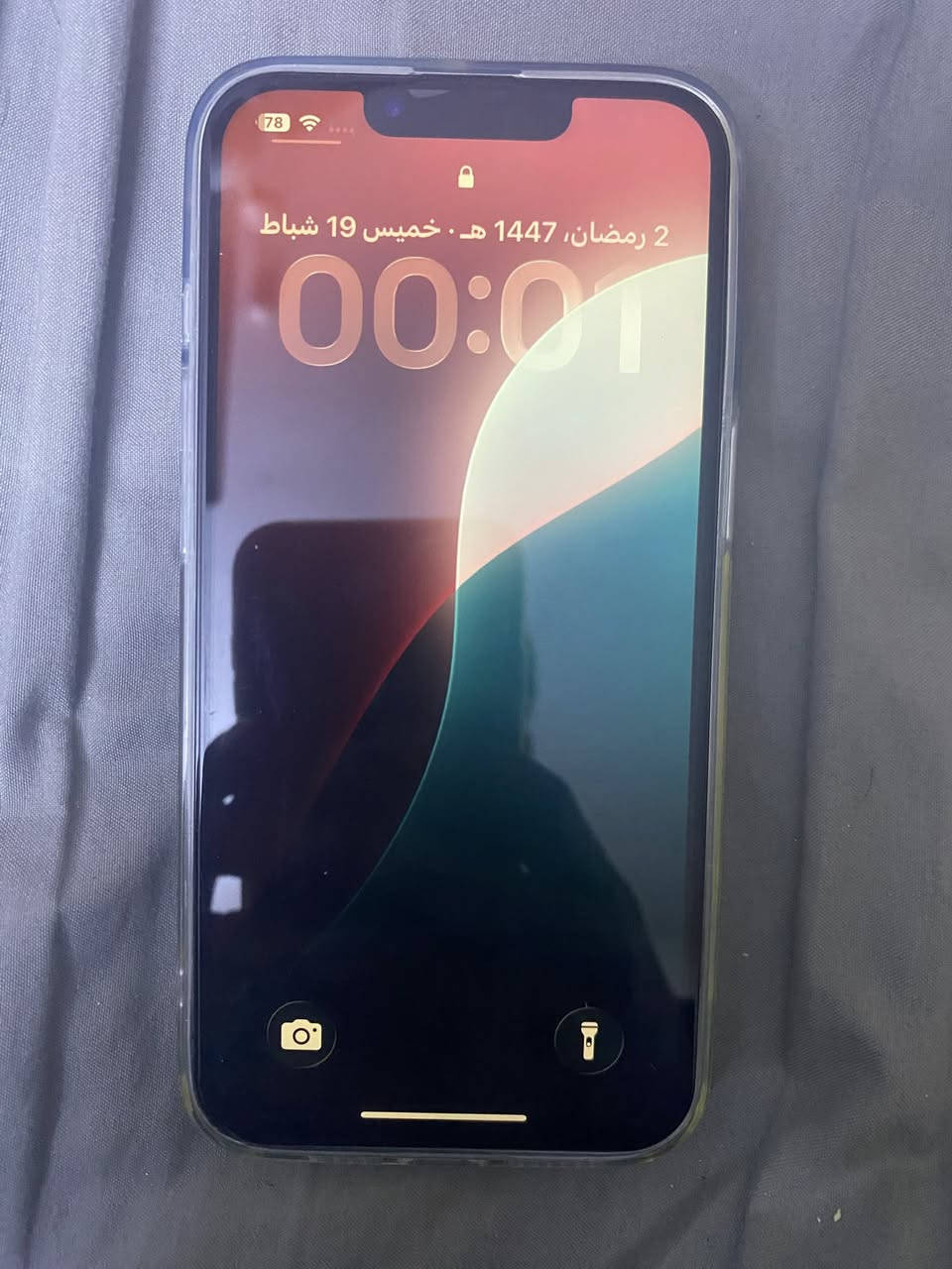 13 برو فقط ذاكره 256 بطاريه 77  مبدل  شاشه  ضهر مكسور اي خلل مابيه للبيع 450 وبيه مجال بسيط


**إذا كنت صاحب هذا الإعلان وتريد حذفه لأي سبب، رجاءا أرسل رسالة إلى الدعم الفني**