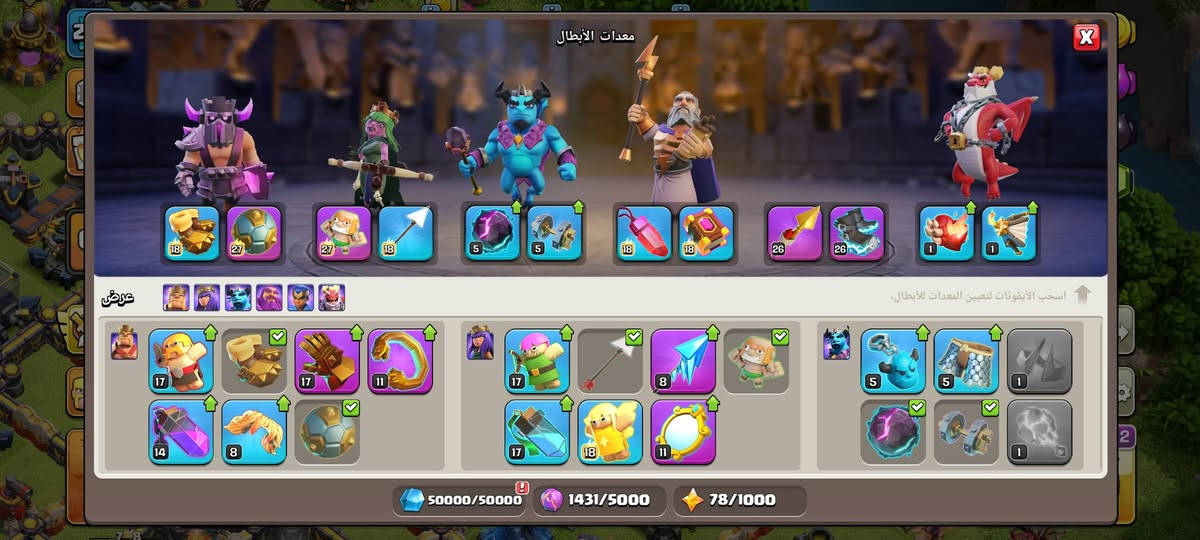 مراوس حساب ببجي كربلاء


**إذا كنت صاحب هذا الإعلان وتريد حذفه لأي سبب، رجاءا أرسل رسالة إلى الدعم الفني**