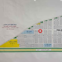 #اعلان #للبيع قطعه ارض مساحه 150متر ركن (شارع 15 التجاري)🔵  تباع 100مت...