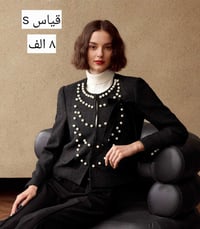 شي ان • نسائي • ٥٠قطعه