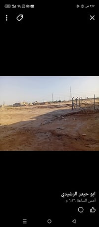 عندي قطعه مساحه 200 بحي الجوادين نزله ذانيه بشارع حسن نصر الله ماي كهر...
