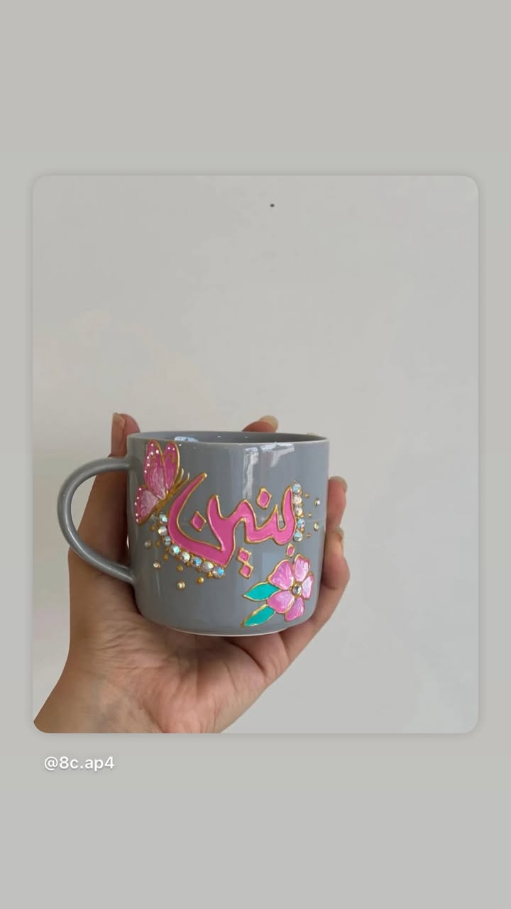 مرحبا ذني قطع مشتغلتهم وعندي بعد هواي قطع ما مصورتهم اريد ابيعهم بيع مباشر سعر قطعه ب٤ لان راح انتقل بيت ثاني اخاف خلال نقل يتكسرن لذلك اريد ابيعهم بهذا سعر لي تريد تراسلني خاص أصوره له باقي قطع توصيل ٥ جميع محافظات


**إذا كنت صاحب هذا الإعلان وتريد حذفه لأي سبب، رجاءا أرسل رسالة إلى الدعم الفني**