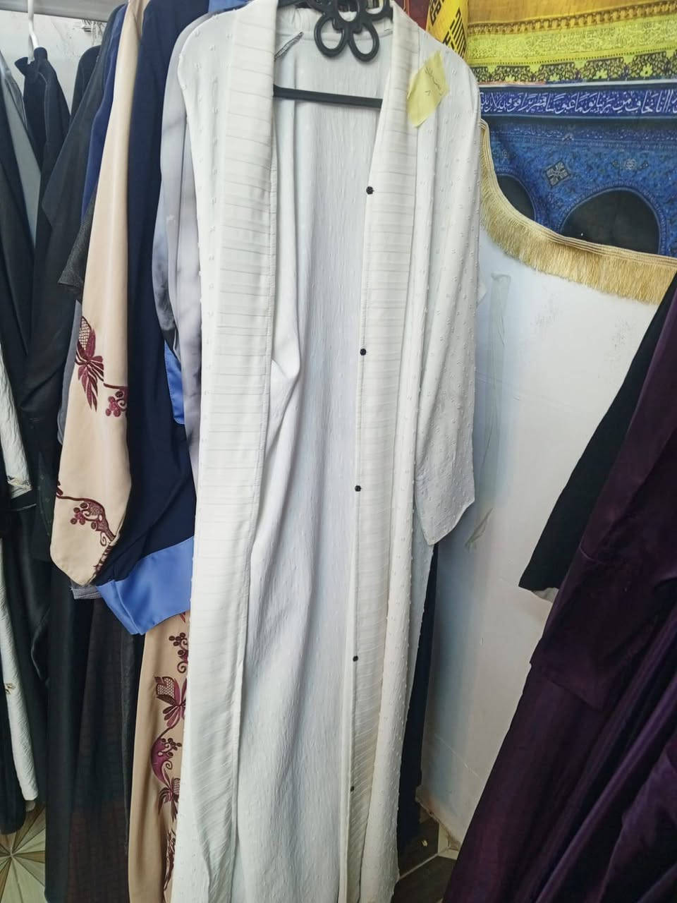 سلام عليكم
شلعه مال عبايه وبشت كويتي شرط الفحص وبسعر جدآ مناسب 
تفاصيل اتصل على رقم 
‏‪***********‬‏
