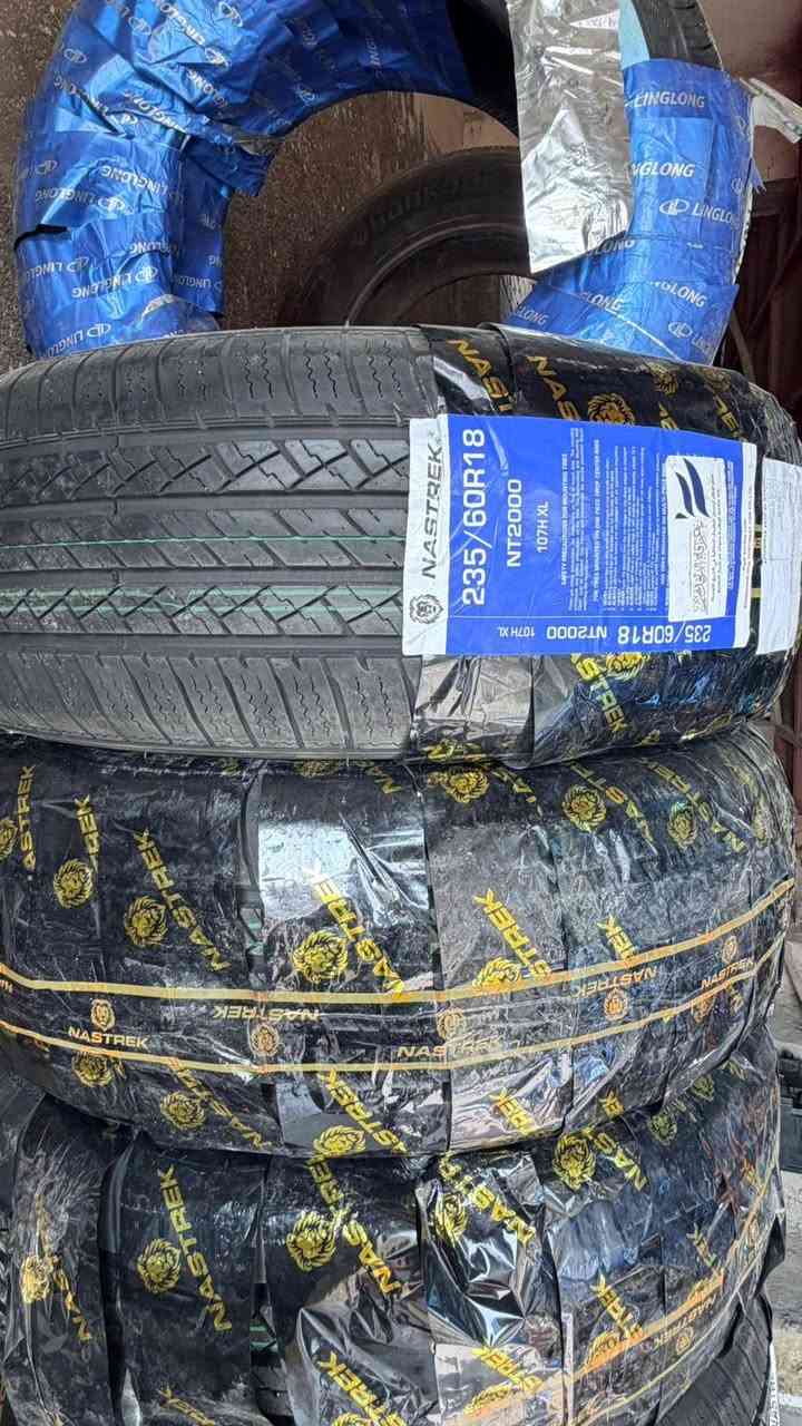 السلام عليكم ورحمة الله وبركاته
تعلن  إطارات وبطاريات المجيد      عن وصول إطارات و بطاريات  منشأ كوري و منشا صيني  الصنع 100% ذو كفاءة عالية وتحمل درجات الحرارة العالية 
ومتوفر جميع القياسات 
شرط انتاج 2025
اسعار مناسبه جدا 💸

📍موقعنا بين جسر البطاط وتقاطع العكيكة 
📞 ***********
