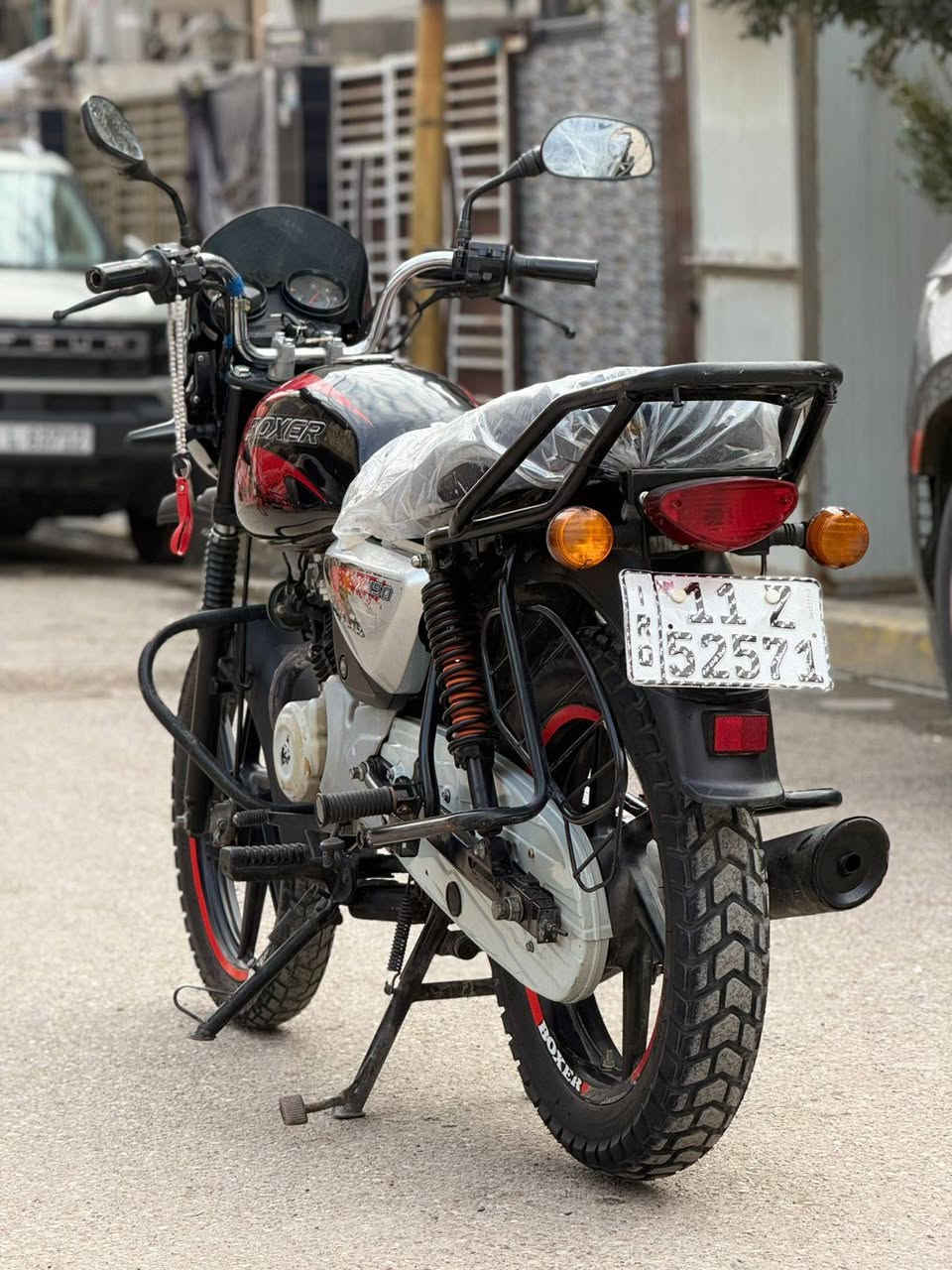 سلام عليكم دراجه بوكسر لبيع بيه خيط تبخير دراجهه حلوه شوفت عينكك سعر خاص


**إذا كنت صاحب هذا الإعلان وتريد حذفه لأي سبب، رجاءا أرسل رسالة إلى الدعم الفني**