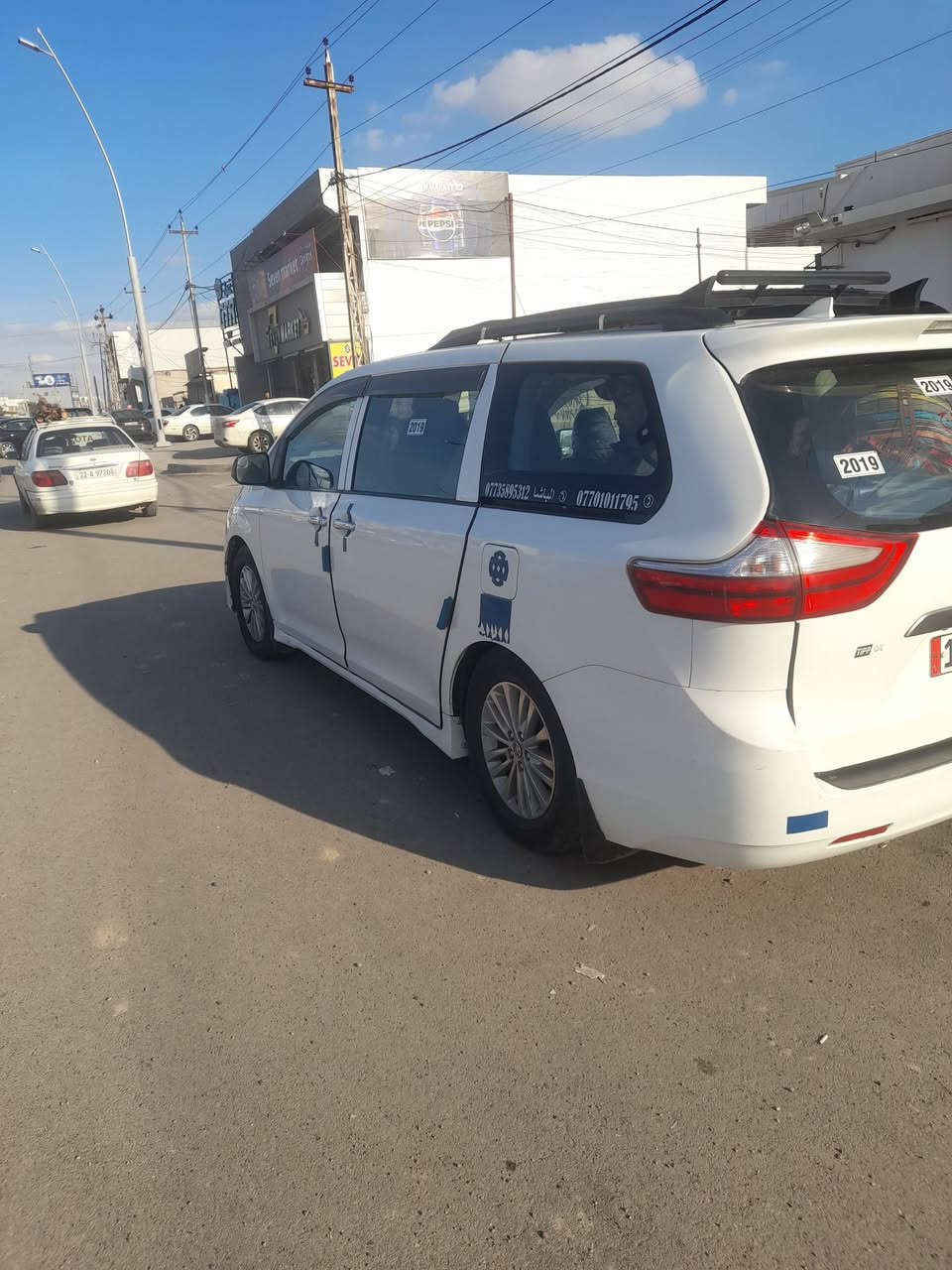 مرحبا سينا موديل ١٩رقم احمر بغداد اجره للمراوس أو للبيع سيارة حلوه ونضيفه وبسعر مناسب سيارة مصفره هيءه وغرامات وجاهزه سيارة باسمي تحويل ثاني يوم ضررها .جاملغ خلفي فقط تكسي ***********وبي واتس
