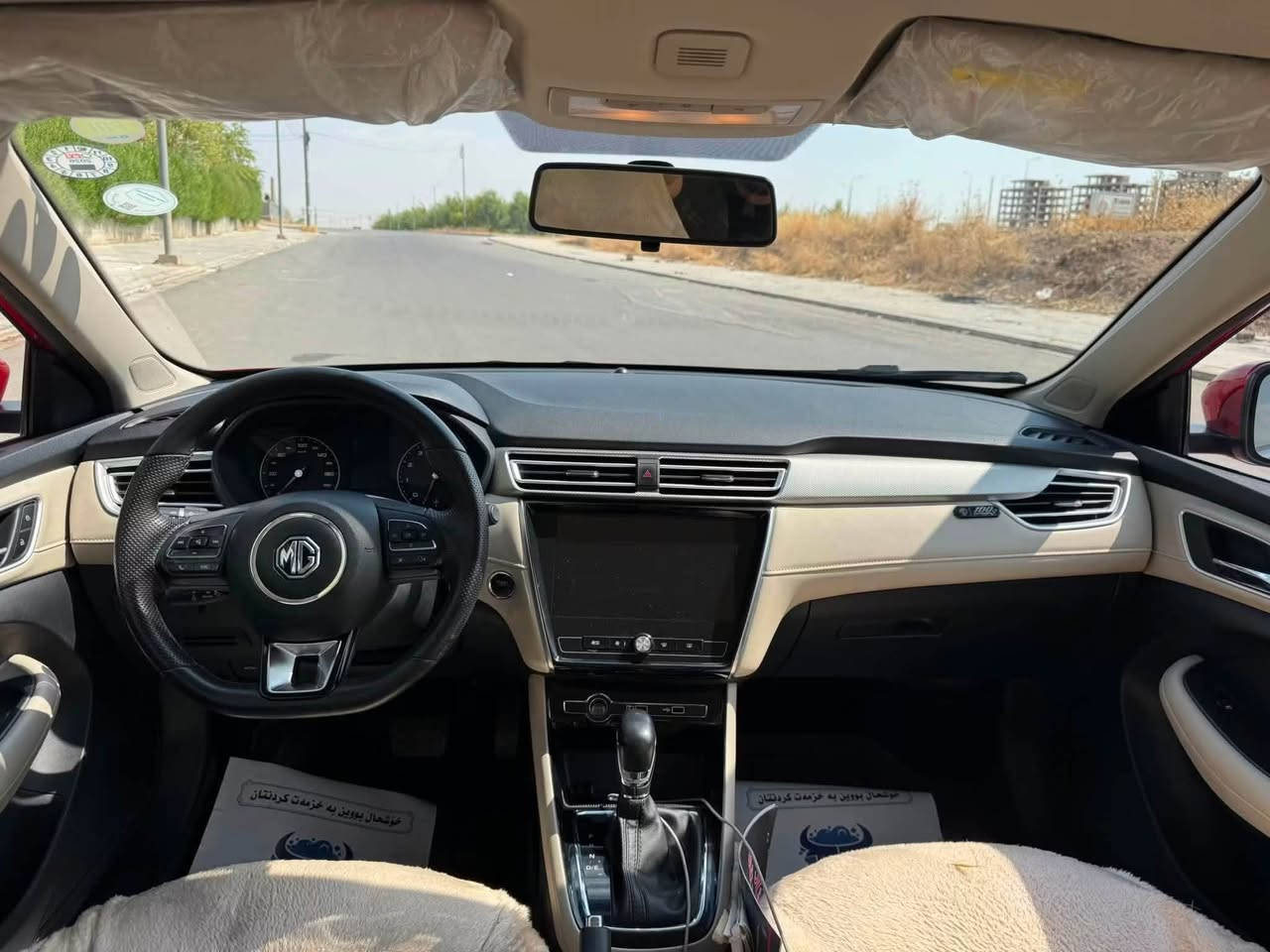 MG 5 COMFORT 2024 ام جی
Engine: V4 1.5 مه‌كینه‌ی

♦️ژمارە هەولێر جاهیز 

♦️24 هزار کیلۆمەتر روشتووە 

♦️بێ بویاغ ,, ته‌نها دوو pdr بجوكی هەیە💎 

♦️زەمان شەریکە لەگەل دایە 💥

📌سور , شاشە گەورە, کامیرە 

📌, ویلکەب , تحدید سرعە, داخل زەرد 

💵نرخ100$ وەرقە 

📍شوێن هەولێر 

~~~~~~~~~~

☎️موبایل :***********

~~~~~~~~~~
