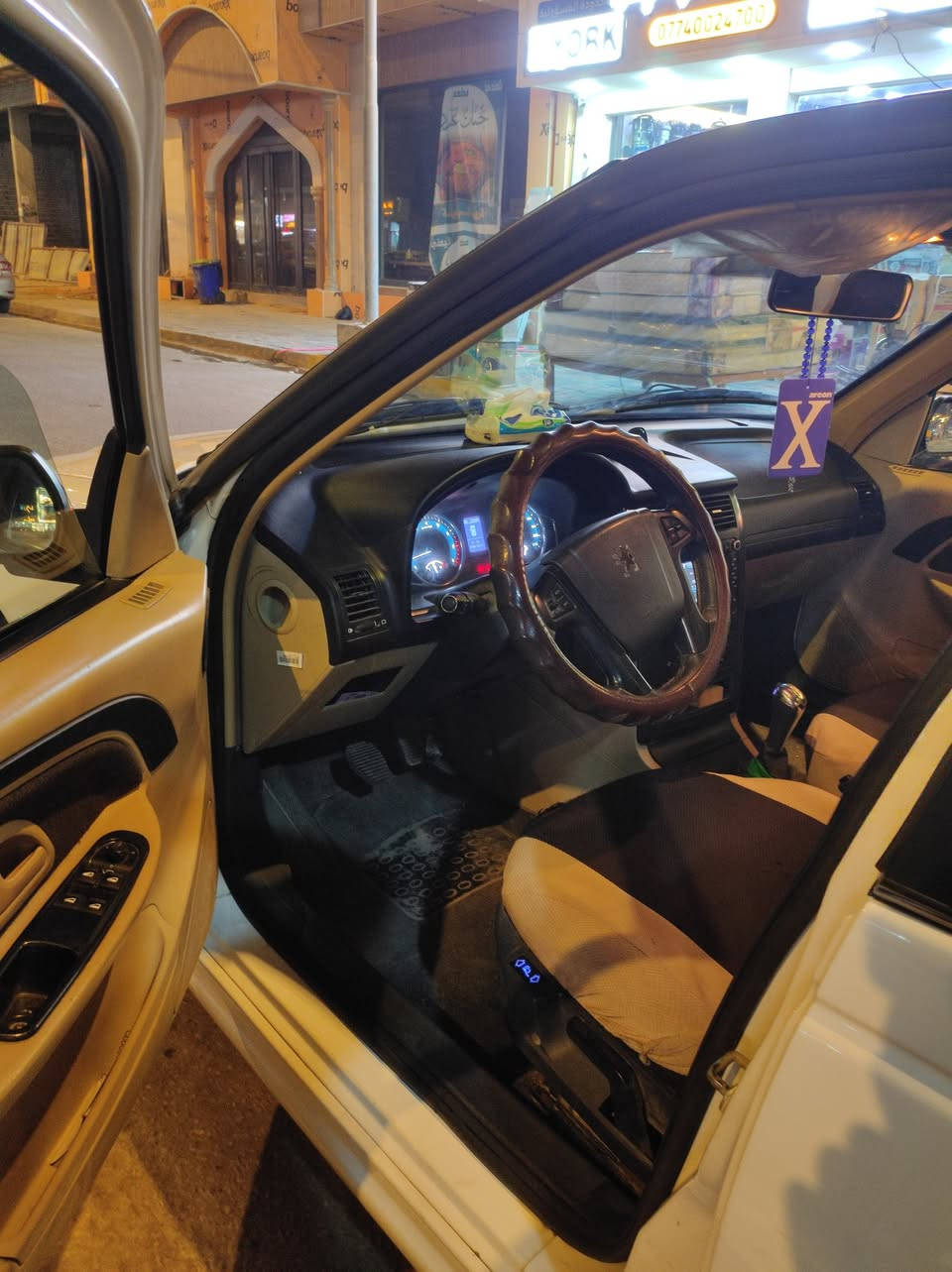 سلام عليكم.بيجو بارص خصوصي للبيع رقم بغداد محجوزه والاستقطاع مباشر اللون ابيض موديل 2024...للتواصل الاتصال***********
