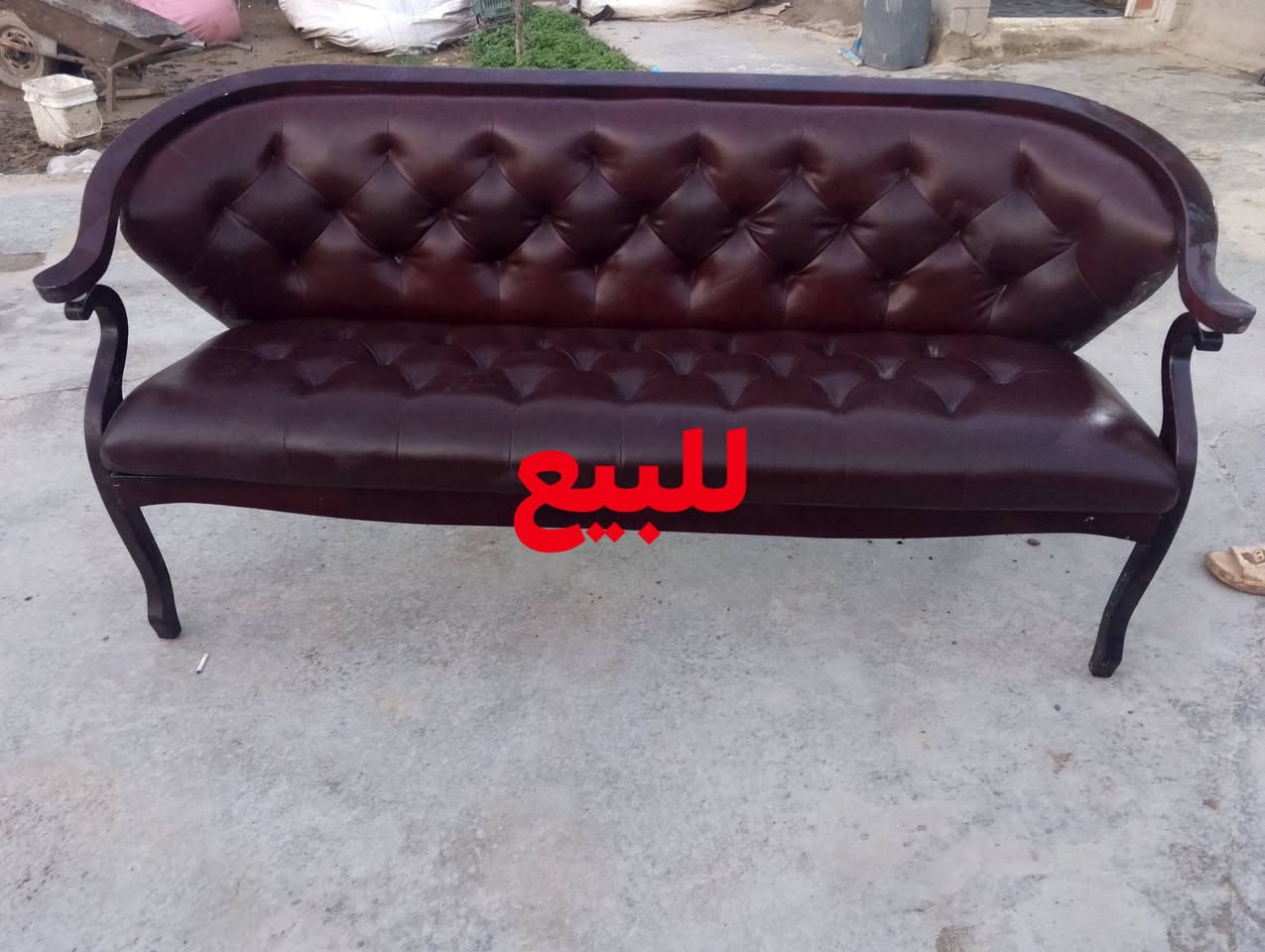 العنوان الحريه مشروع الوحده***********
