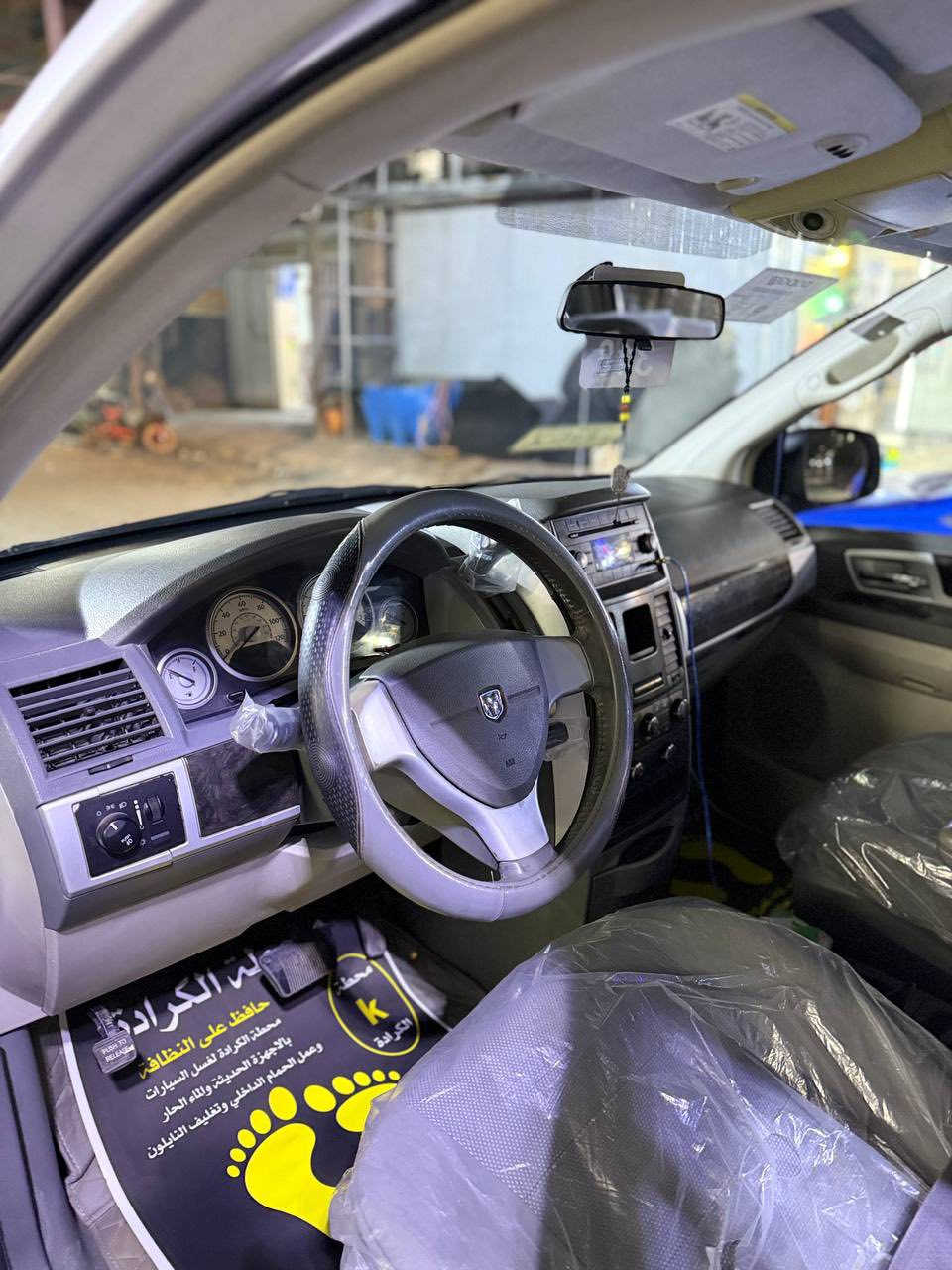 السلام عليكم
دوج كرفان 2009

فول مواصفات 

كير محرك كله جديد 

تايرات صدر جديد 

باتري جديد 

السيارة بدون نقص 
السيارة بدون حادث 
بيها صبغ جاملغ خلفي وباب سلايت صبغ فقط

بغداد باسمي ثاني يوم تحويل 

مكاني بغداد كرادة 

***********

السعر 117وبيها مجال
