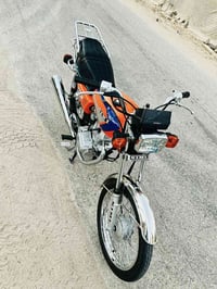 اربعه كير • مديل ٢٥ • كاملة