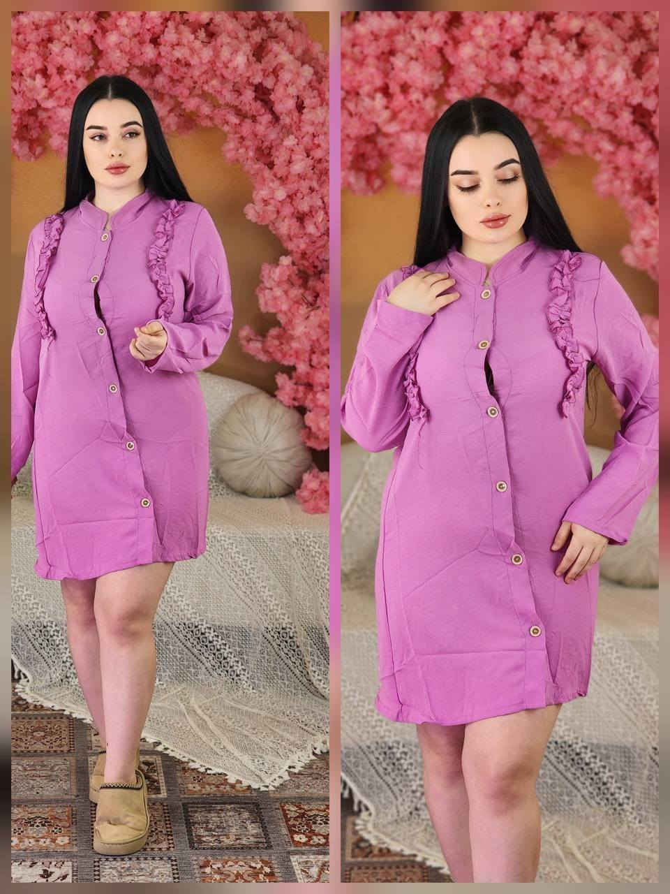 موسم الصيفي 2026

قميص نسائي شرعي 

طول القميص 85 س 

الخامه ايروبين قطني %

القياسات 
Xl. من وزن 55 الى 65
2xl من وزن 65 الى 75
3xl من وزن 75 الى 95 

سعر الدرزن 45الف  

سعر المفرد 5الاف 

https://t.me/AlSaour1999

ملابس نسائيه أرخص الأسعار جملة ومفرد 💞💞💞


**إذا كنت صاحب هذا الإعلان وتريد حذفه لأي سبب، رجاءا أرسل رسالة إلى الدعم الفني**