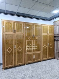 الموصل الجانب الأيمن • قسط سنة ونص • غرف نوم خشب صاج