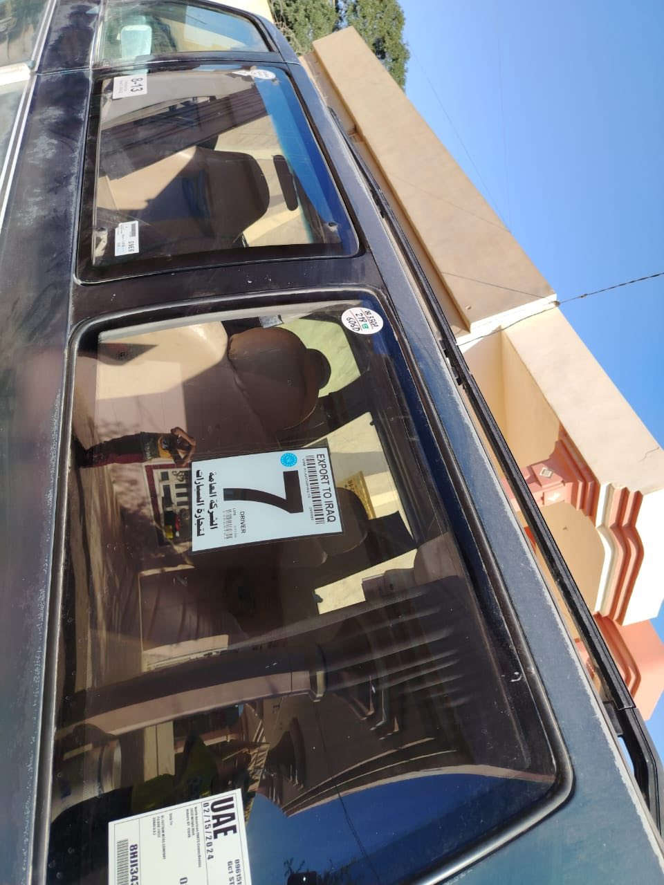 للبيع جمسي سفاري استيشن موديل ٩٥ نضافتهه نفس الصور مكان اديالى ***********سعر ٣٠وبيها مجال
