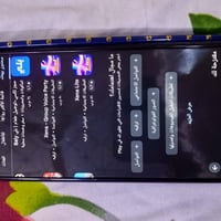 هونر X8 ١٢٨ • بياض بالشاشة • بصمة شغالة