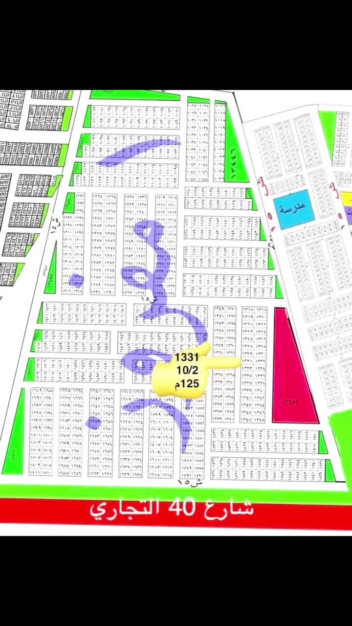 (مكتب القمة للعقار)

يوجد قطعة أرض للبيع طابو ملك صرف مفروزة وجاهزة في مربع (1000 المفروز ) قريبة على شارع 40 جاهزة للبناء المنطقة كاملة خدمات باقي فقط تبليط قريبا 

💎💎💎💎💎💎💎

رقم العقار (1331)

المقاطعه( 2/10)

المساحة(125م)

الوجهة(6.25) النزال (20)

💎💎💎💎💎💎💎

للأستفسار تفضل خاص او اتصل

***********
***********
