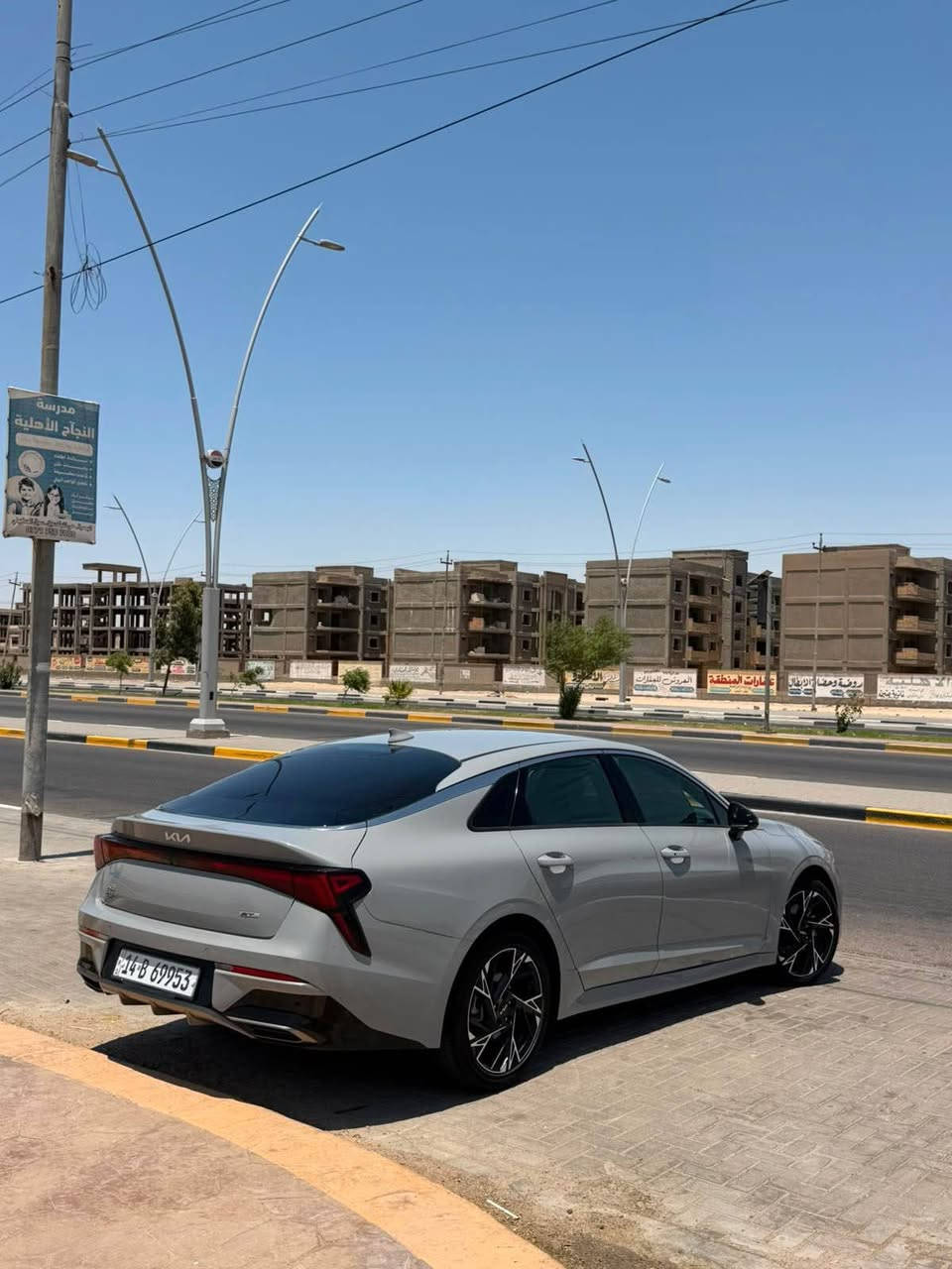 السلام عليكم
KIA K5 GT LINE 2025
لون اسمنتي 
كلين تايتل سرقة
رقم بصرة حره 
ماشيه 30 الف
مكينه 2.5
فول مواصفات عدى الفتحه 
كشنات جلد 
كامرة خلفيه 
رادار امامي 
رادار خلفي 
تدفئة كشنات
مثبت سرعة
بصمه
حساس فتح صندوك 
شاشة متصله
شاشه كار بلي - اندرويد اوتو
اوتو هواد
نقطة عمية
3 وضعيات قيادة ( سبورت - نورمل - ماي داريف )
تشغيل عن بعد 
مري كهرباء 
قفل تلقائي
حفاظ على المسار
شاحن لاسلكي
منافذ شحن

السيارة كلين تايتل بدون قطره الصبغ بيها سرقه 3 قطع جاملغات ثنين و دعاميه راجعات نفس الون مال تفصيخ وبيها تخريب ب البنيد بسبب السرقه و رصعه ب القمرة مال تحميل و الباقي كفالة 
عامة  
 
مكان السيارة البصرة
السعر : 197 وبيها مجال
تواصل : *********** البصرة, العراق
