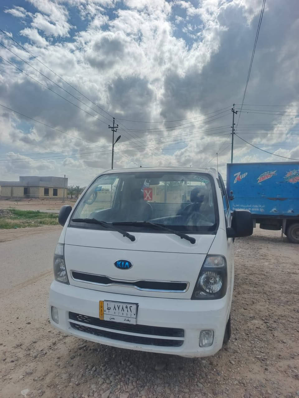 السلام عليكم كيه عموشه رقم بغداد
السياره حيل حلوه موديل 2016 كير محرك شاصي كله مكفول مكان السياره الانبار الكرمه رقم صاحب السياره *********** مكلف بالنشر السعر 110وبيه مجال جلال السويداوي
