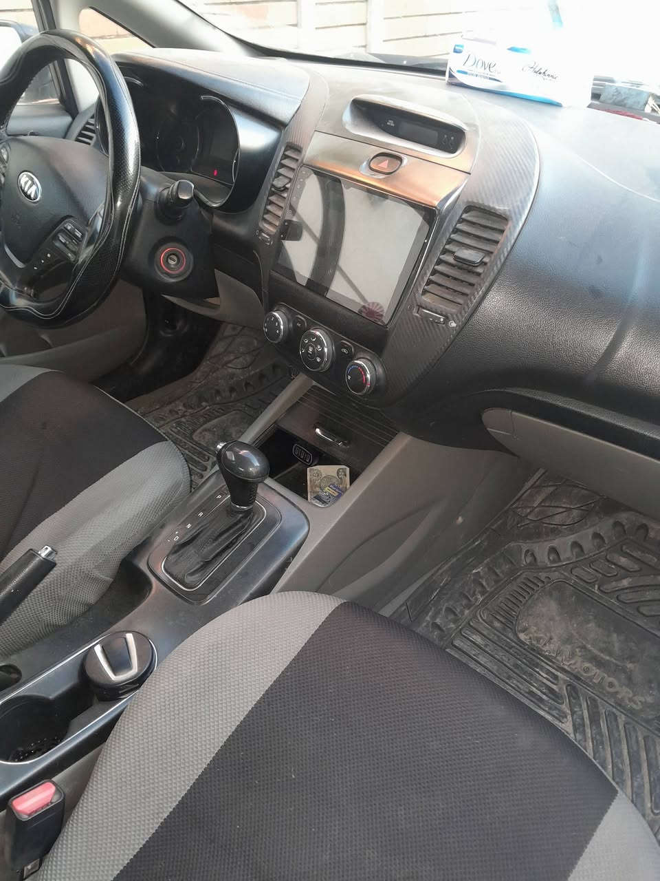 كيا فورتي ٢٠١٥ وارد أمريكي الضرر واضح بالسونار المكان بغداد  السعر ١٠٨ Gti  للإستفسار الاتصال على الرقم ***********
