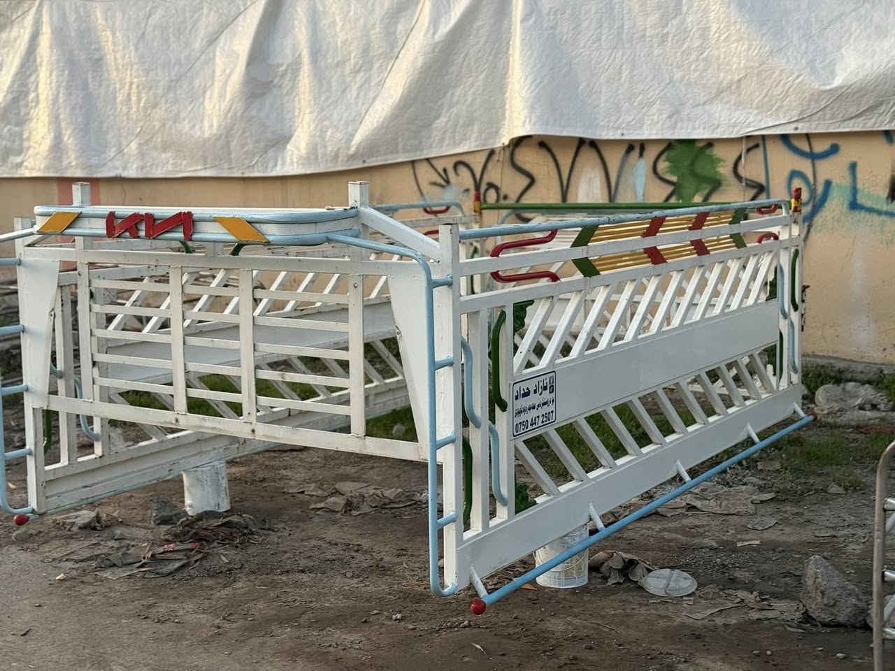 چەمچەی کیا بۆ فرۆشتن بۆکیای2700 و 3000 دەبێ
دەست کردی ئازاد حدادە 
سعری 4 وەرەقە کەمێک مەجالی تێدایە 
شوێن هەولێر 
***********
