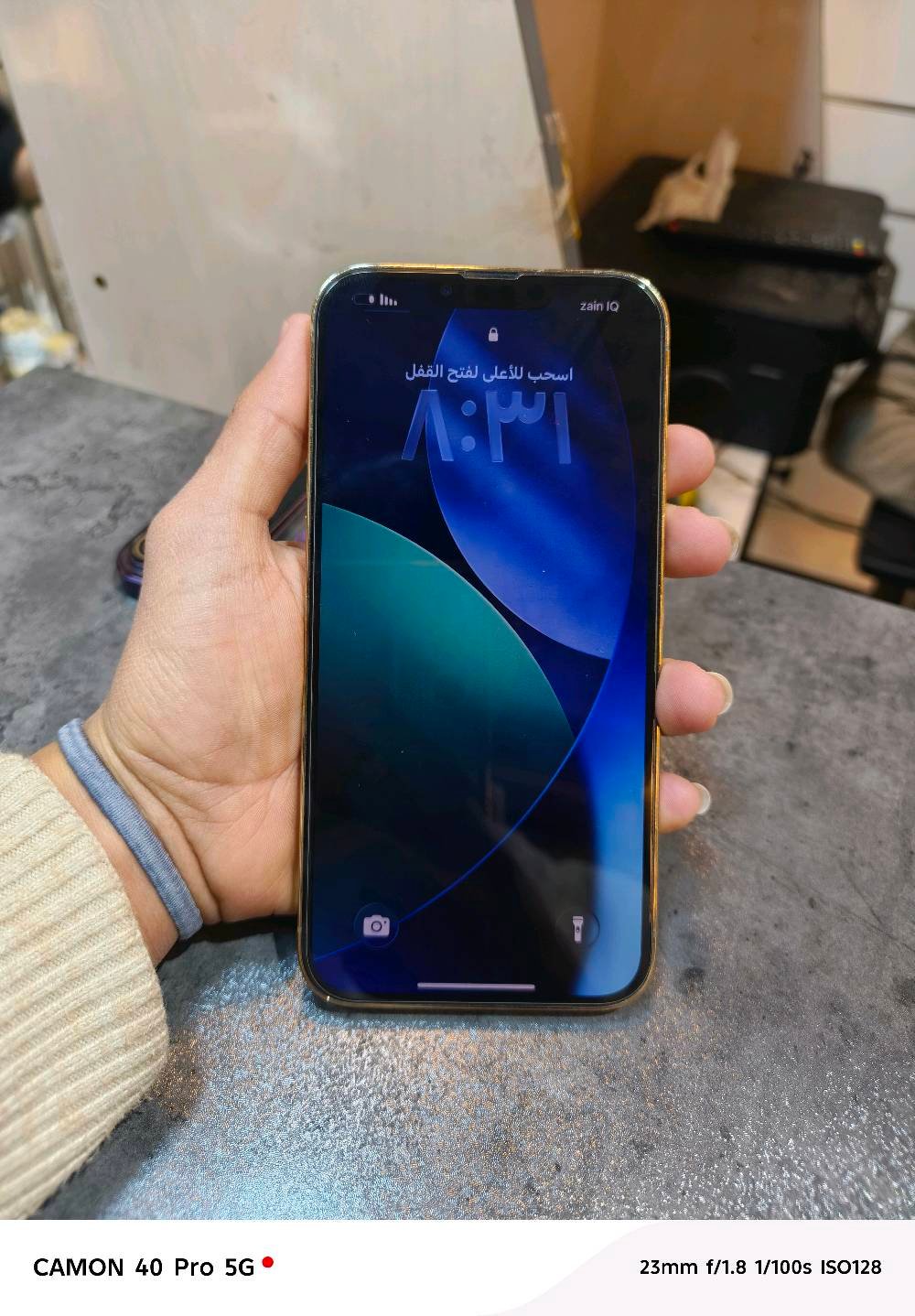 ايفون 13برو ماكس جهاز نظيف نظيف لون ذهبي بيع  مستعجل بطاريه... 84٪ما مفتوح ابد شرط الفحص وبيه مجال سعره... 